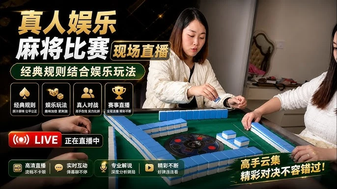 为什么越来越多人选择亚云体育真人娱乐