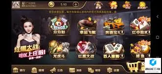 亚云体育棋牌游戏奖励体系揭秘