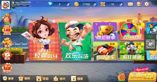 娱乐游戏用户体验提升技巧