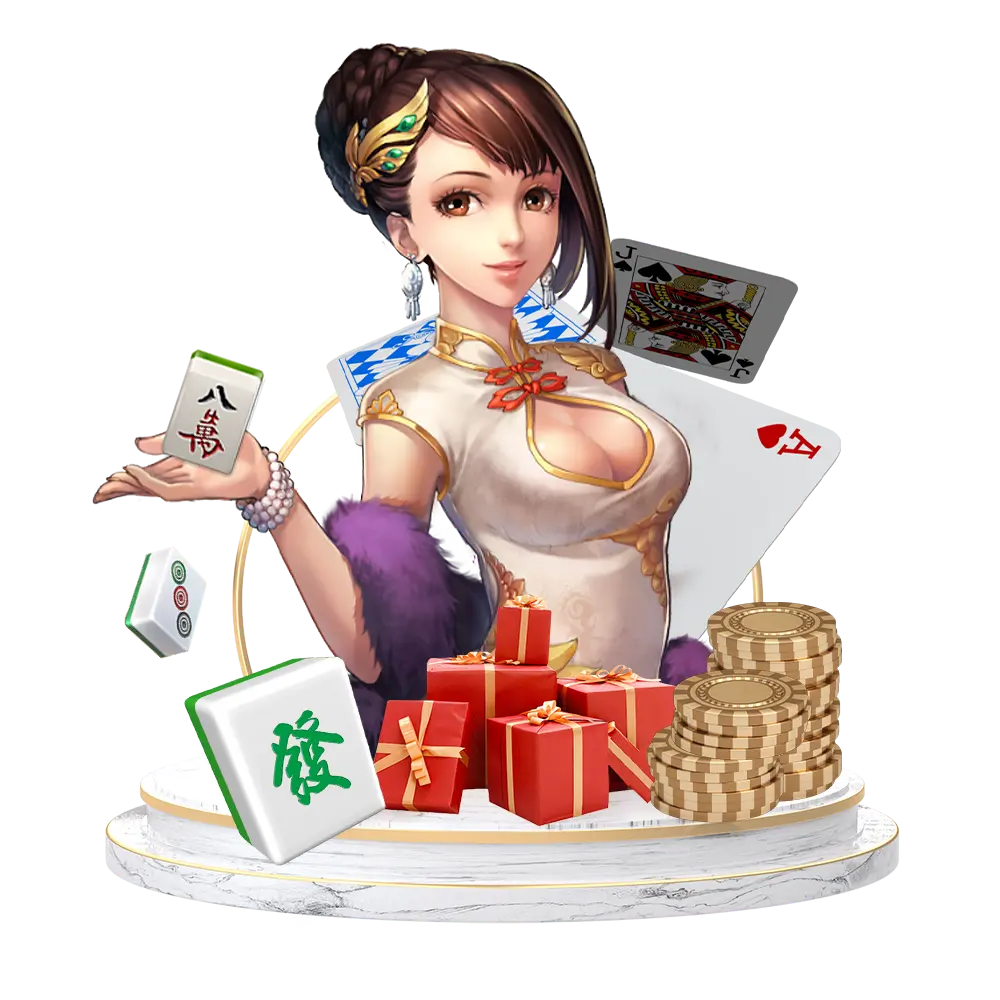 棋牌